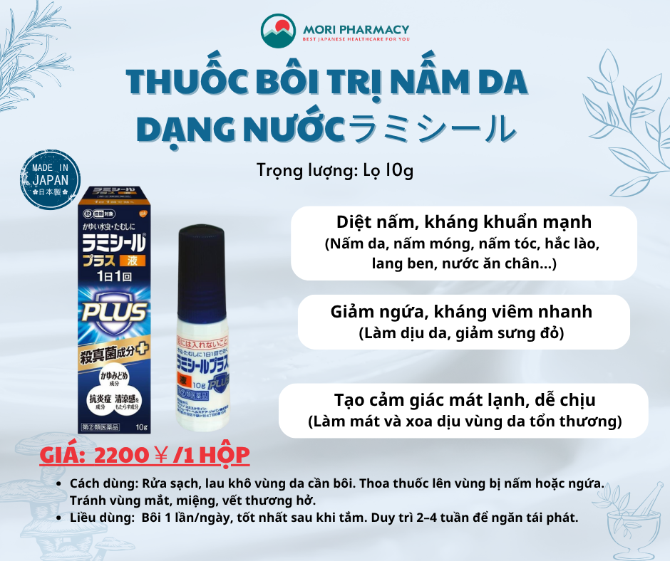 Thuốc trị nấm Lamisil Plus ( dạng nước)