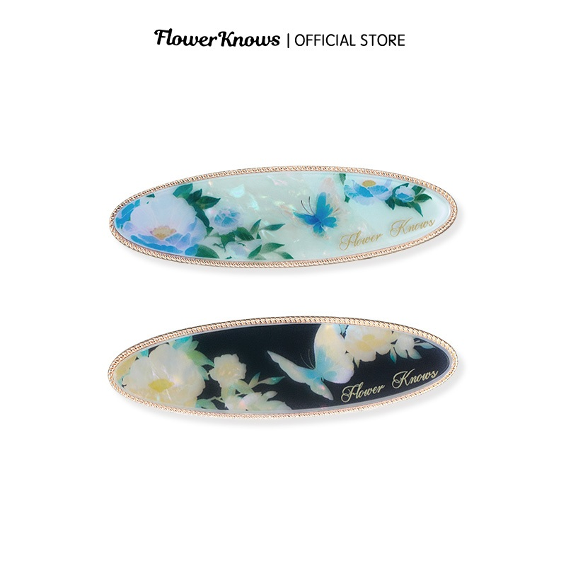 Butterfly Cloud Collar Hair Clips