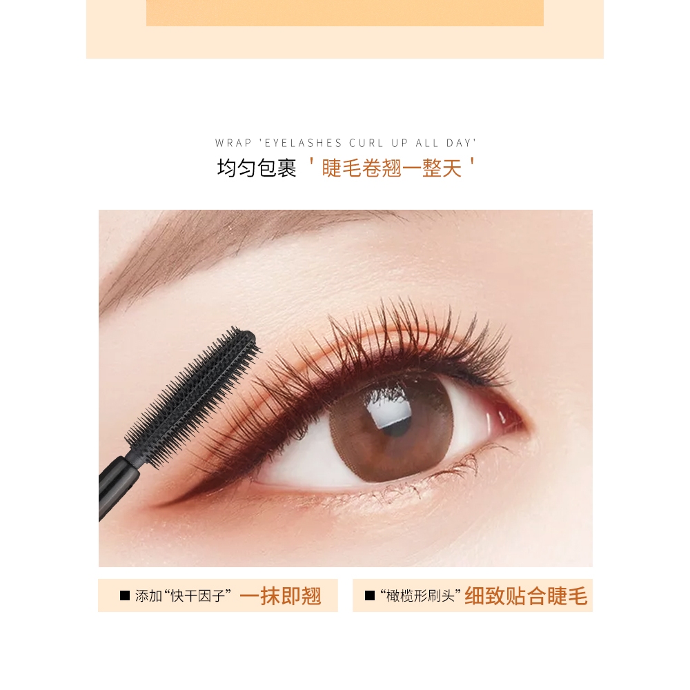 Mascara ROVANCHY R511 - Làm Dài Mi, Cong Tự Nhiên, Công Thức Nhanh Khô - Màu Đen 8g_thumbnail_5