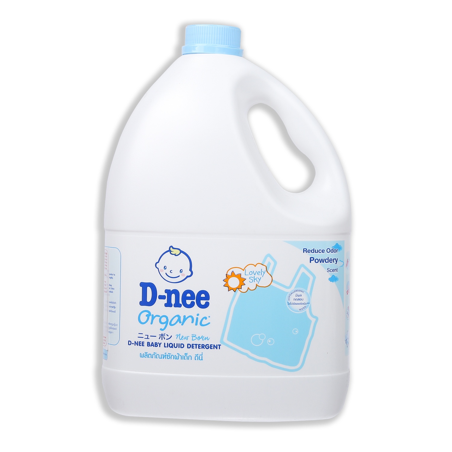 DUNG DỊCH GIẶT XẢ EM BÉ DNEE 3000ML xanh dương