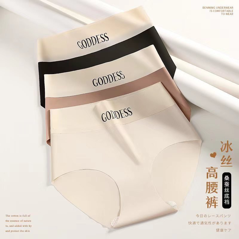 Quần Lót Su Cạp Cao Ôm Sát Vòng 3