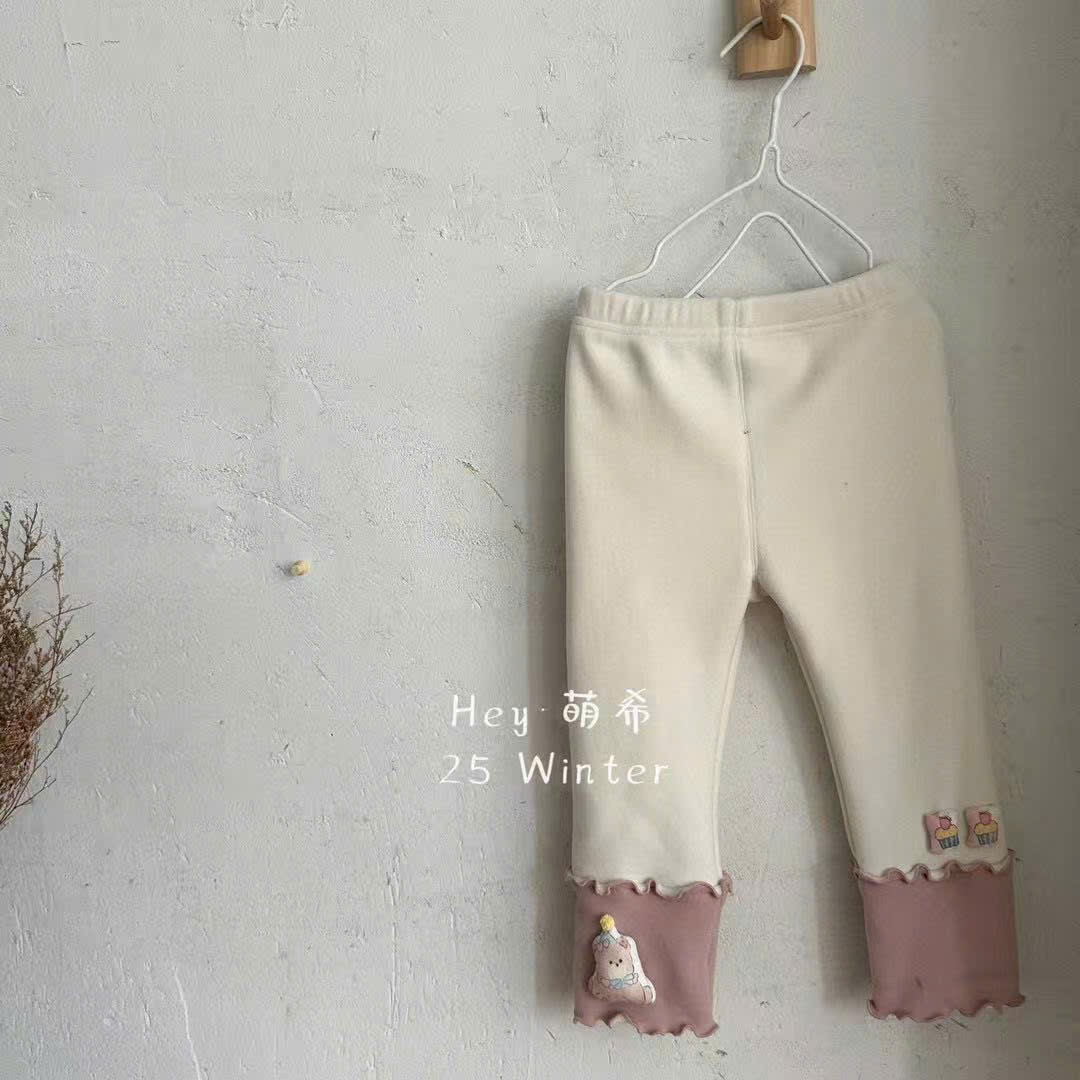 (Q151) Quần legging lót lông mềm màu kem Heyduck_thumbnail_0