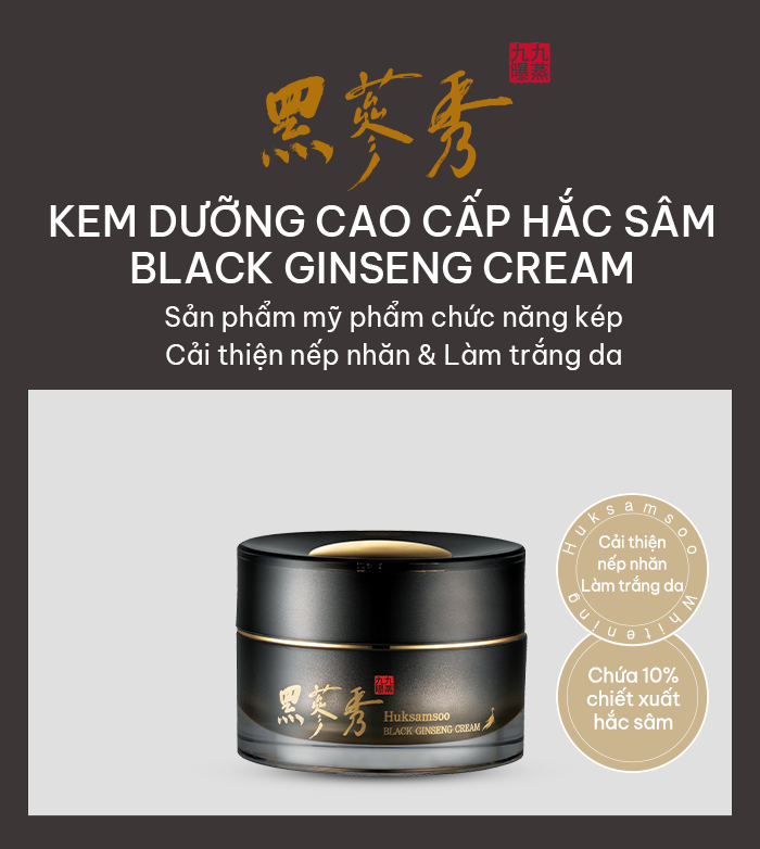 COMBO HUKSAMSOO INTENSIVE HYDRATION FOR AGING SKIN - Bộ Cấp Ẩm Chuyên Sâu Cho Da Lão Hoá - Chiết Xuất Hắc Sâm, Niacinamide, Hyaluronic Acid - [HSS008]_thumbnail_7