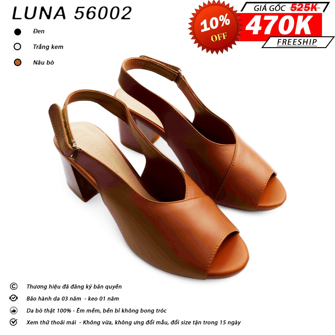 Luna 56002_thumbnail_3