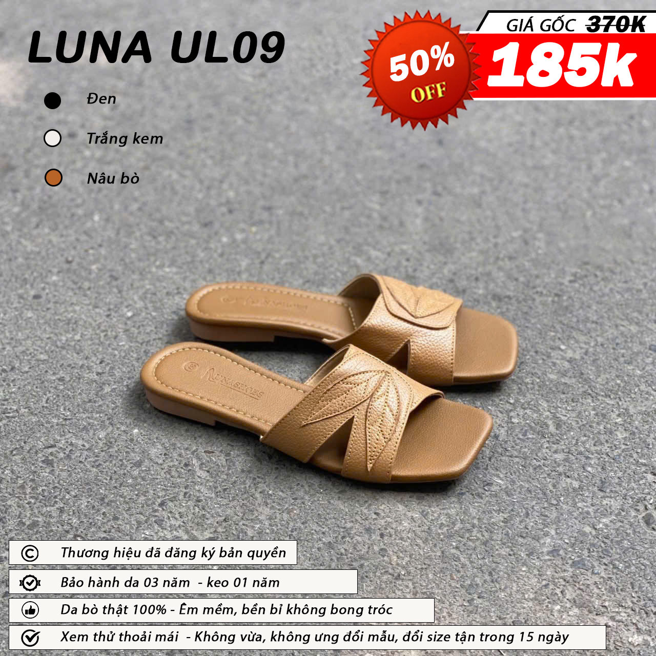 Luna UL09_thumbnail_1