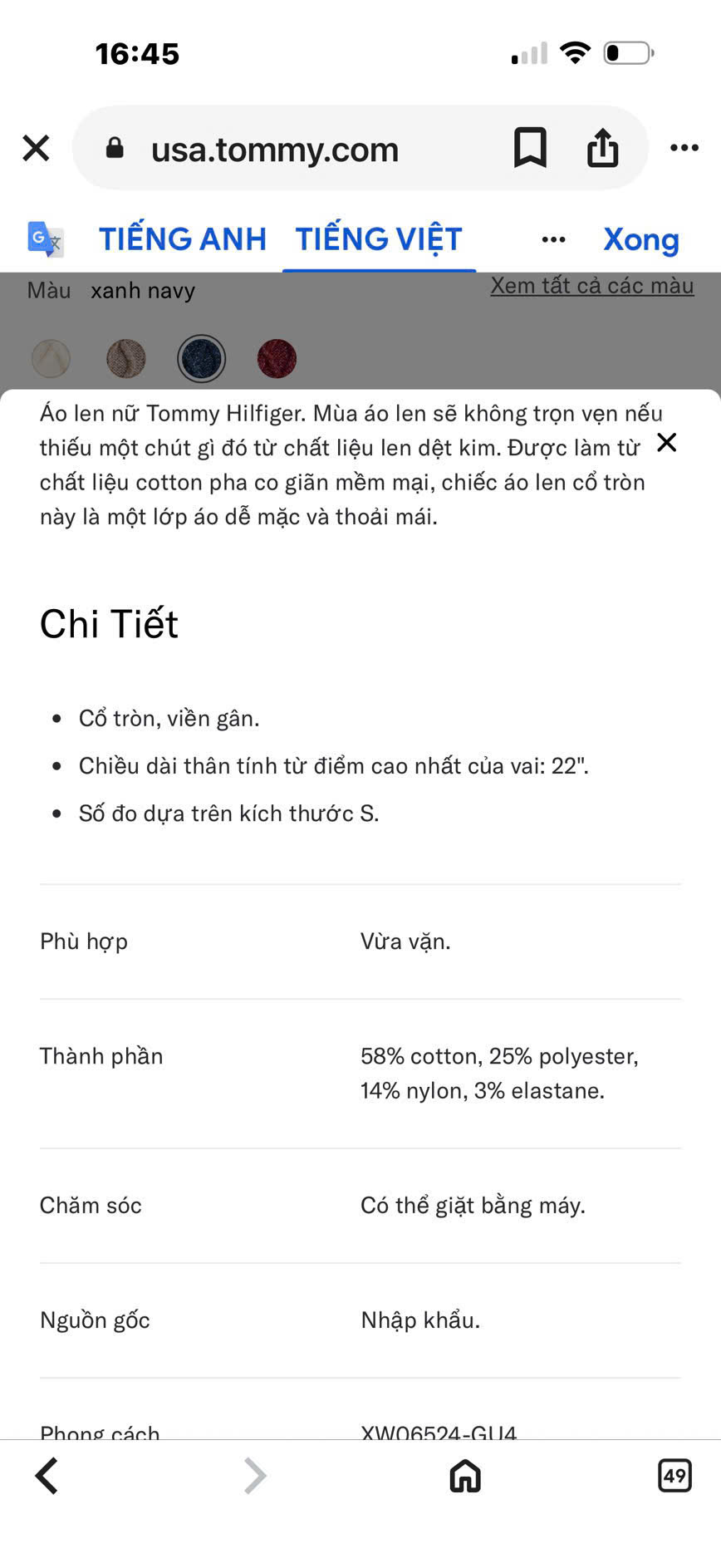 A779 ÁO LEN 3 MÀU_thumbnail_7