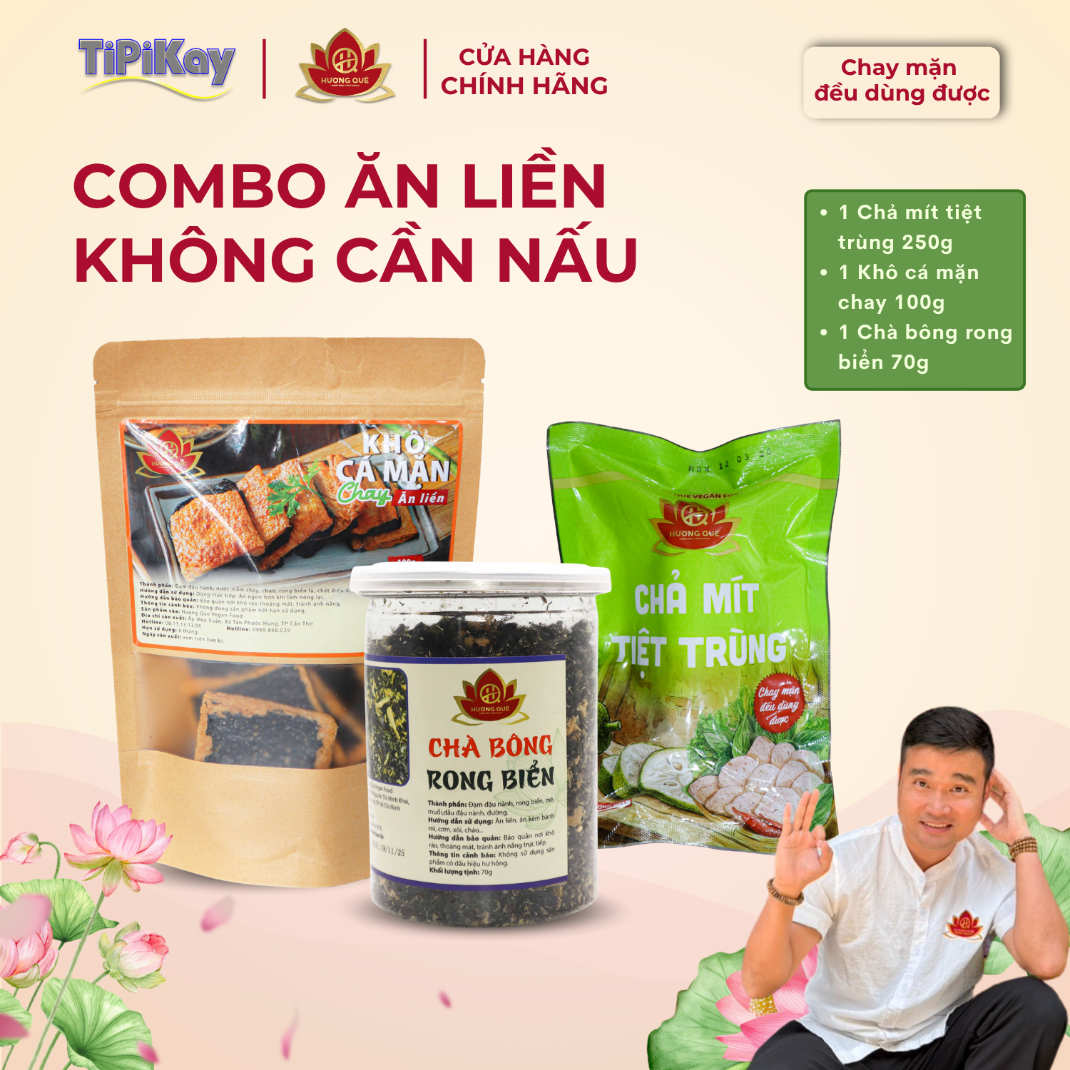 [Combo 3 Món] 1 Chả Mít 250g + 1 Khô Cá Mặn Chay 100g + 1 Chà Bông Rong Biển 70g CBTP-CMKCMCB