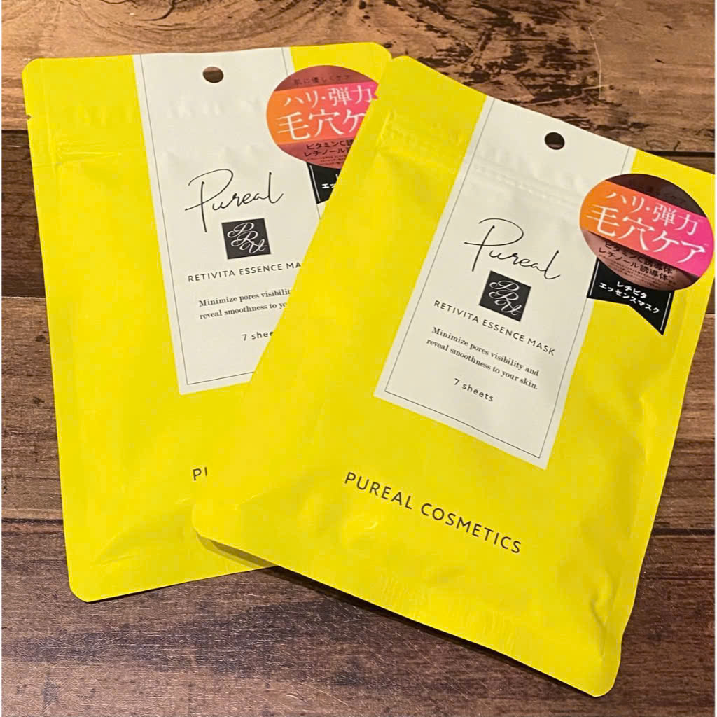Set 7 Miếng Mặt Nạ Pureal_thumbnail_8