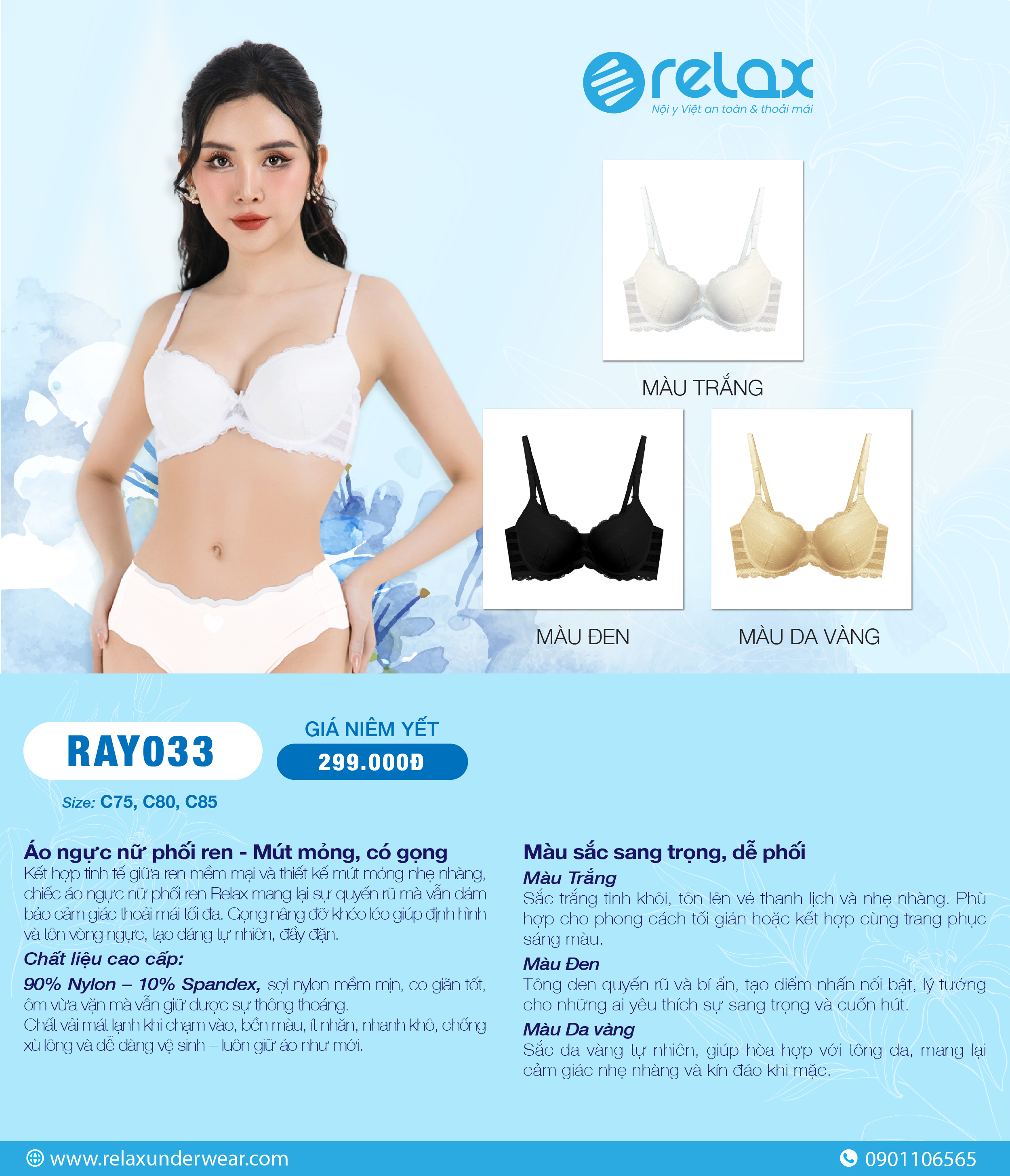 ÁO NGỰC NỮ RAY033_thumbnail_0