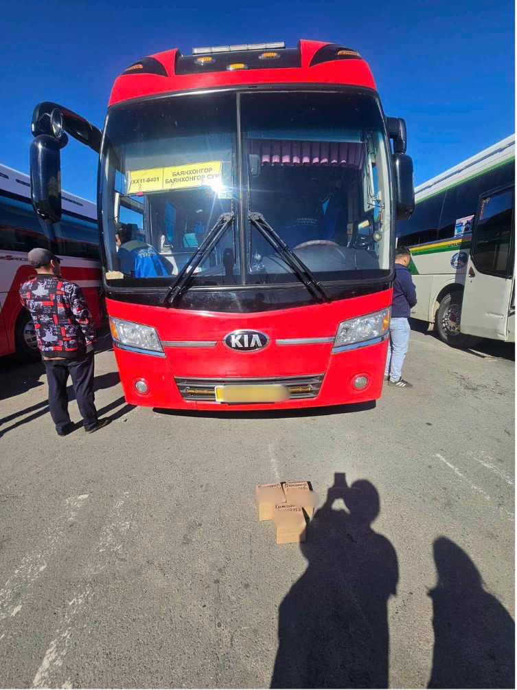 470215401_122128624250479328_2077952290009469999_n