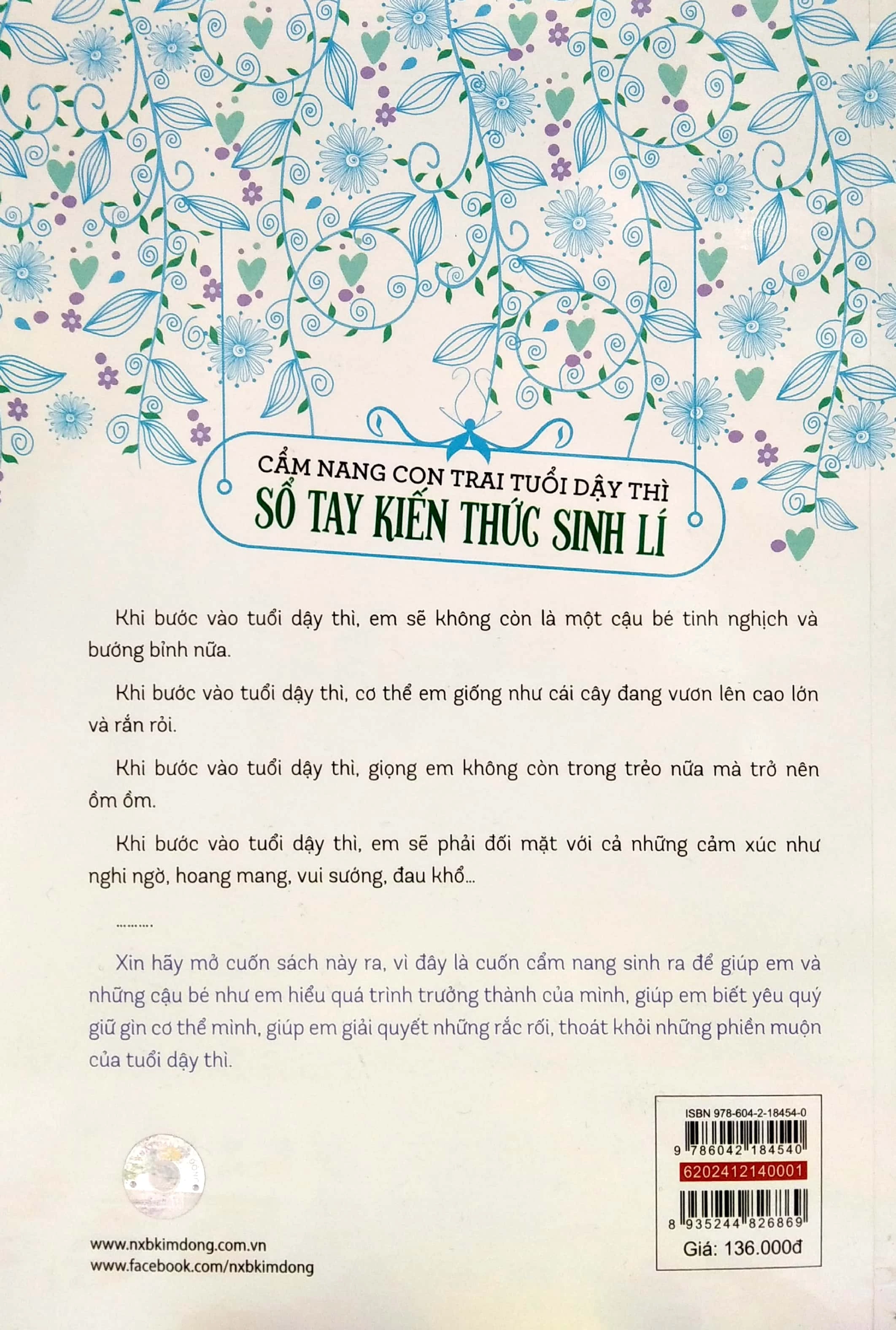 Combo Cẩm Nang Con Trai Tuổi Dậy Thì - Quyển 1 Và 2 (Tái Bản 2019) (Bộ 2 Quyển)_thumbnail_5