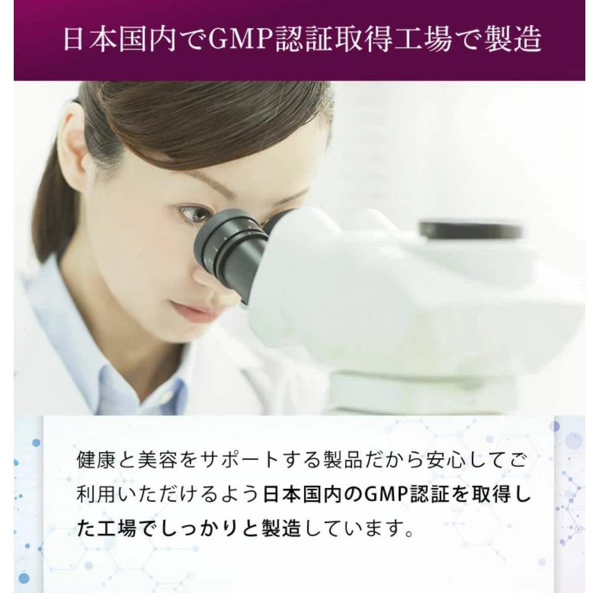 Yến Đảo Mận Tím DR.IRON_thumbnail_3