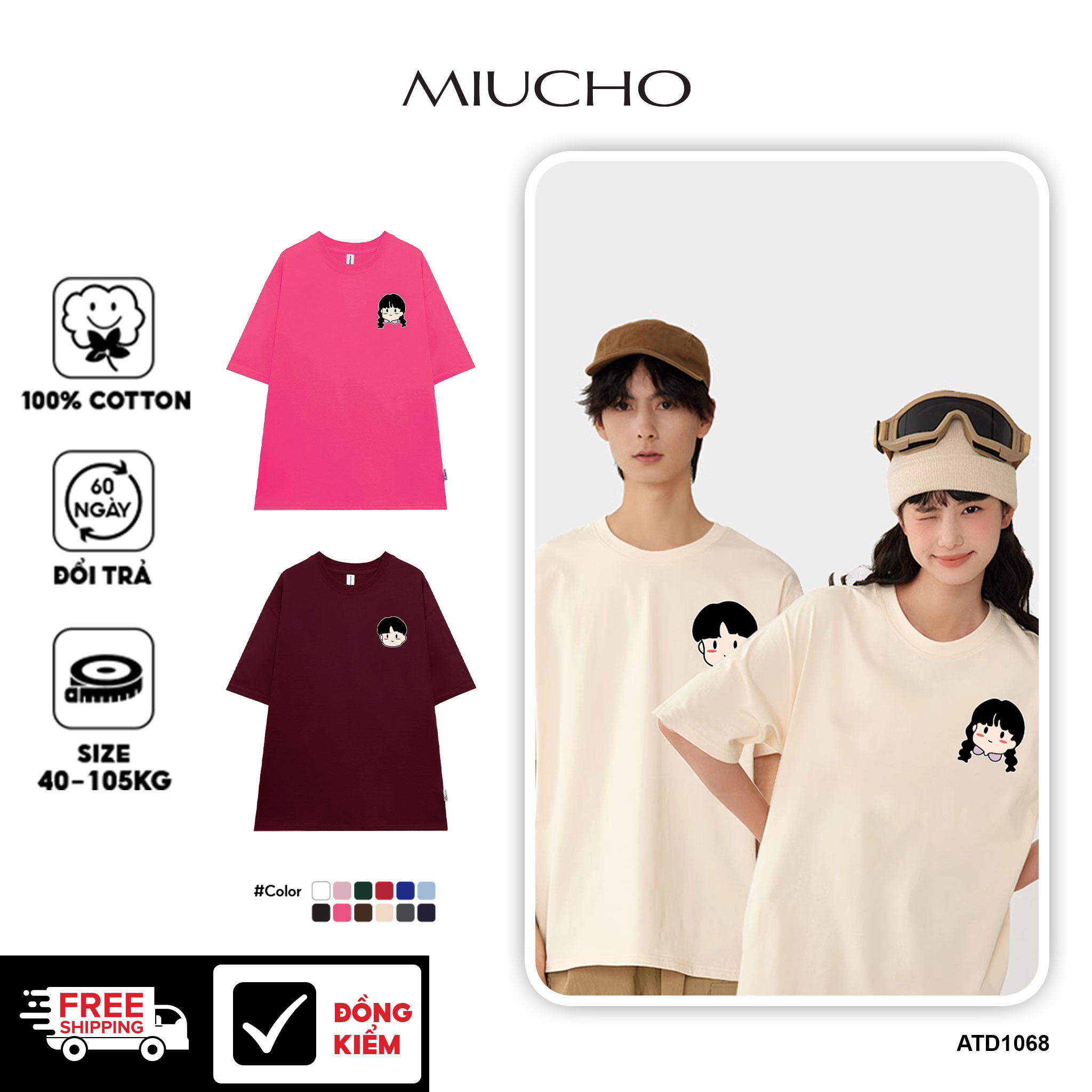 Áo thun cặp đôi cute form rộng unisex ATD1067 Miucho tay lỡ cổ tròn in artwork_thumbnail_1