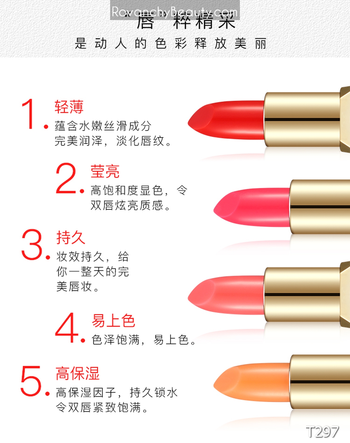 T297 Son Dưỡng Môi Biến Đổi Màu Tự Nhiên LOLI’S - Son Dưỡng Cấp Ẩm, Lên Màu Đẹp, Không Chì, An Toàn Cho Bà Bầu_thumbnail_17