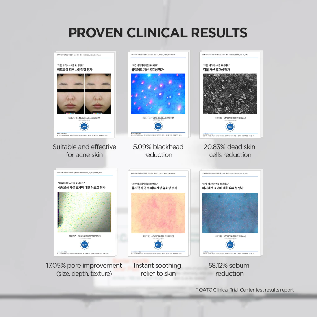 P.calm Barrier Cycle Toner Pad 60 pads 160ml_thumbnail_9