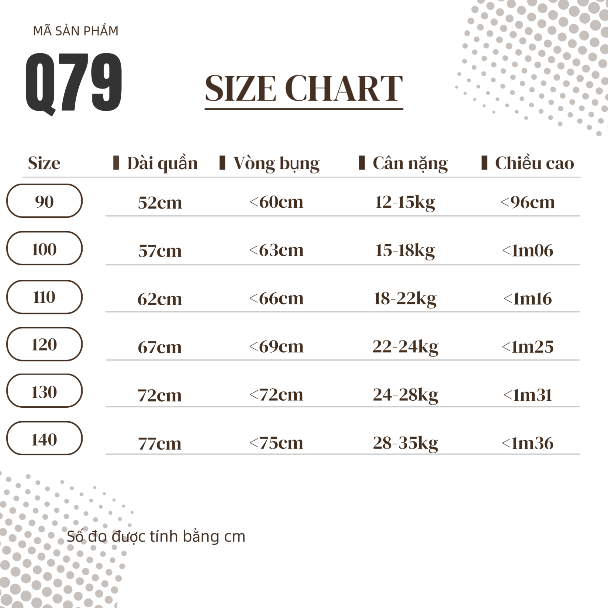 QUẦN JOGGER TRẺ EM NĂNG ĐỘNG_thumbnail_6