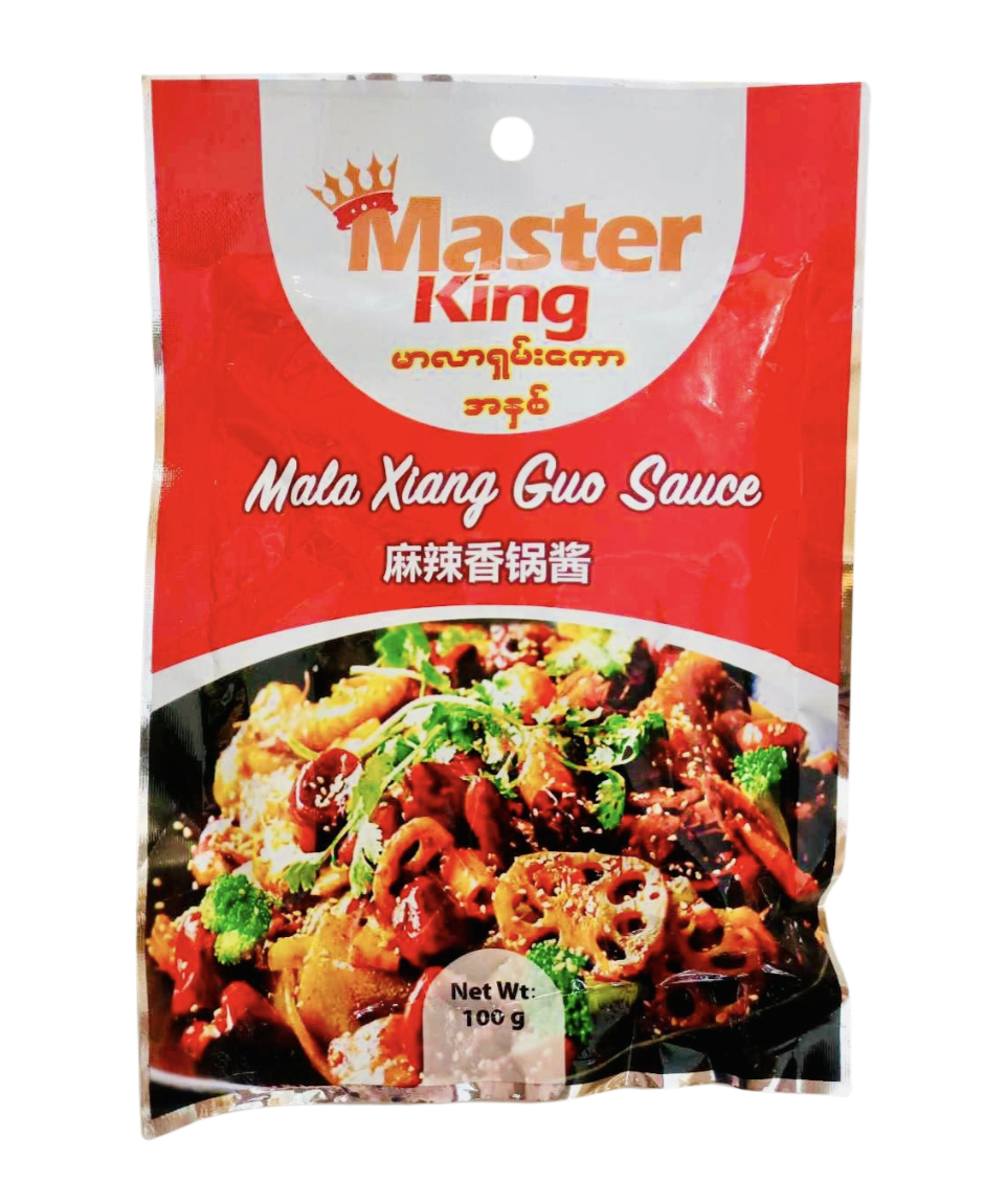 Master King  မာလာရှမ်းကောအနှစ်