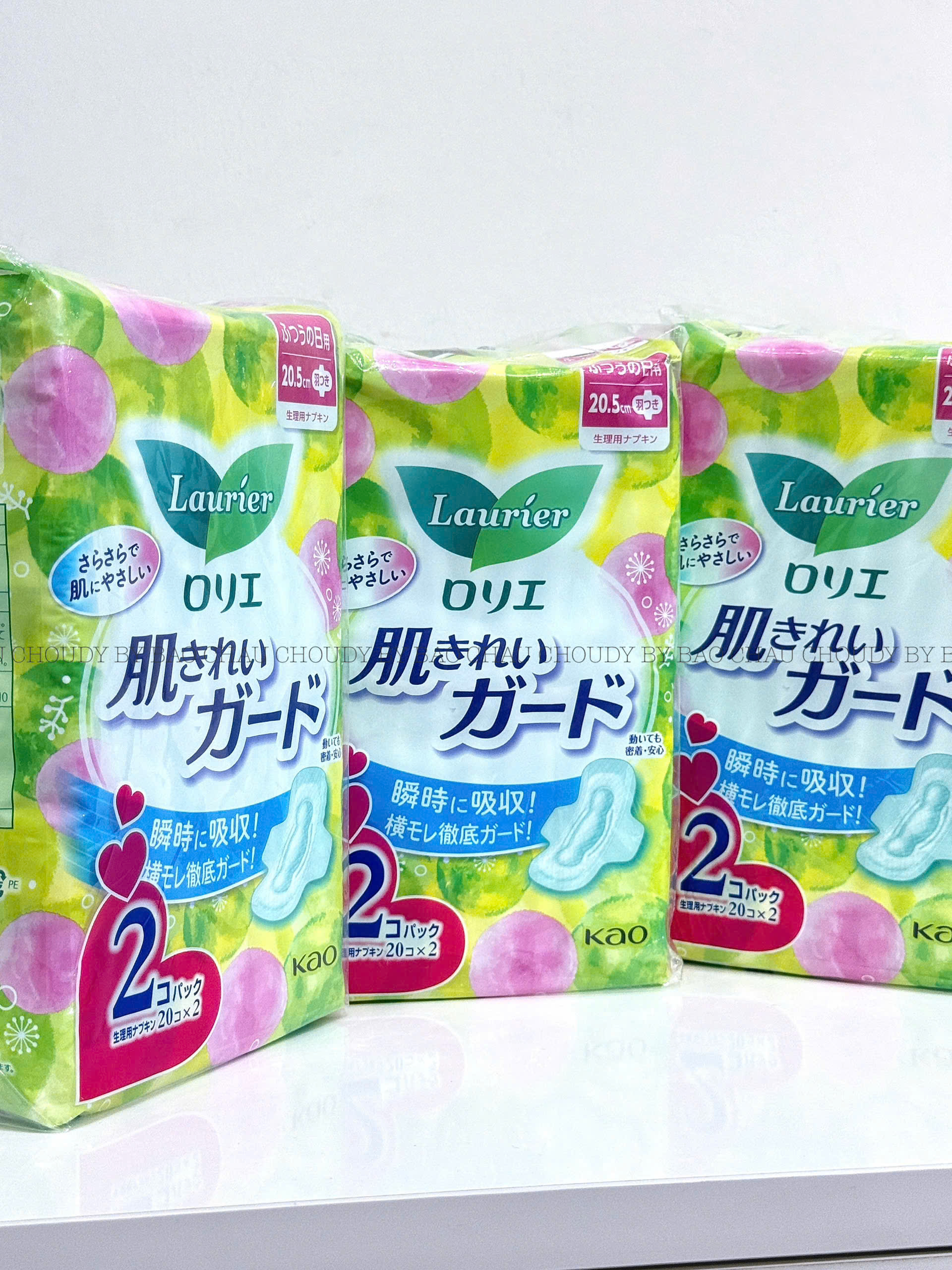 B71 BVS BAN NGÀY CÓ CÁNH SET 2 GÓI_thumbnail_2