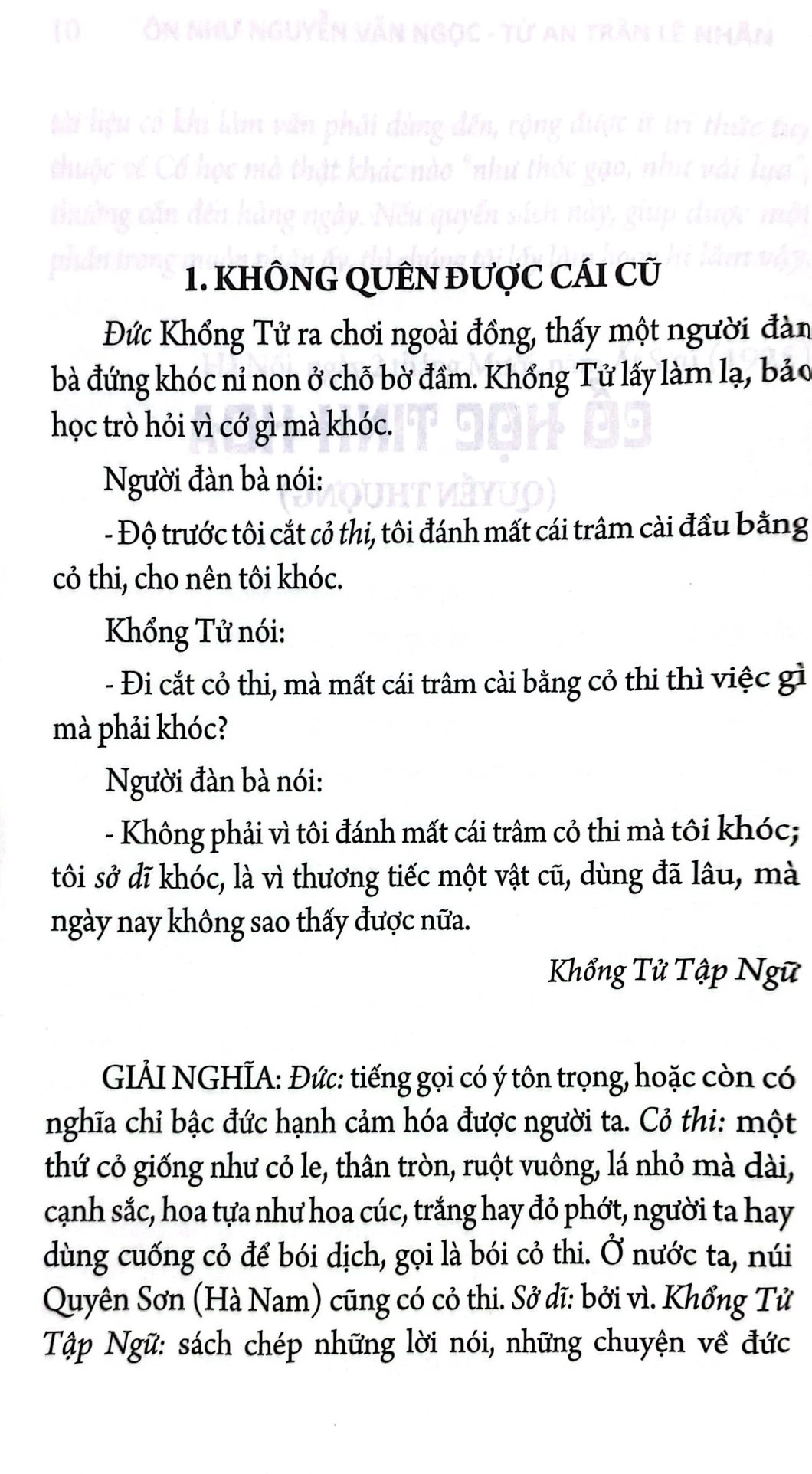 Cổ Học Tinh Hoa_thumbnail_2