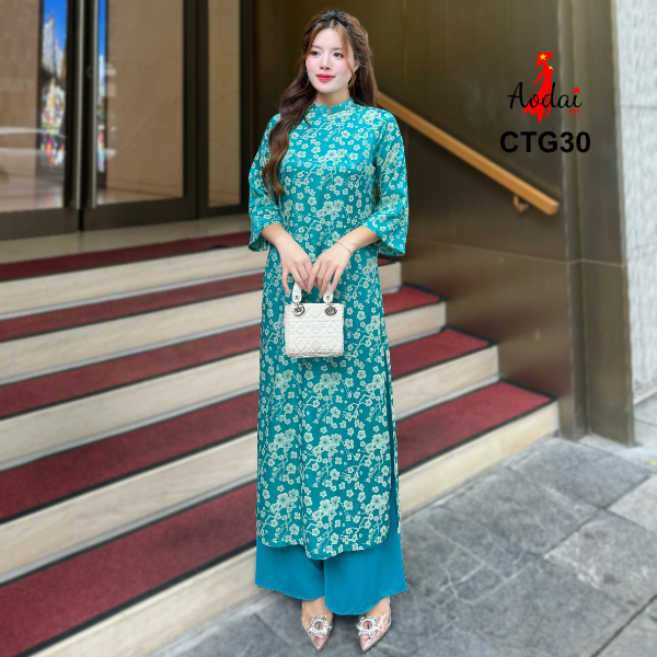 BCT30 Bộ Áo Dài Cách Tân Gấm Dáng Suông Hoa Anh Đào Cổ Cao 2cm Tay Lỡ