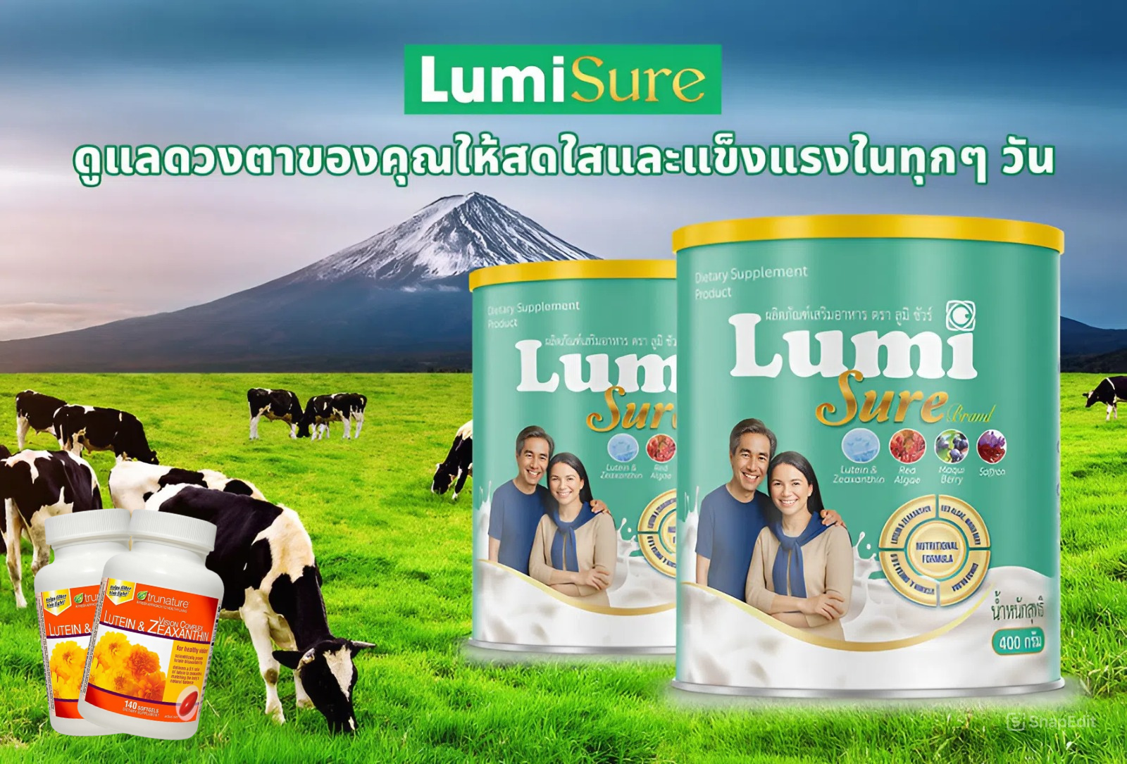 thai-19421-20250809064541-c4ya_