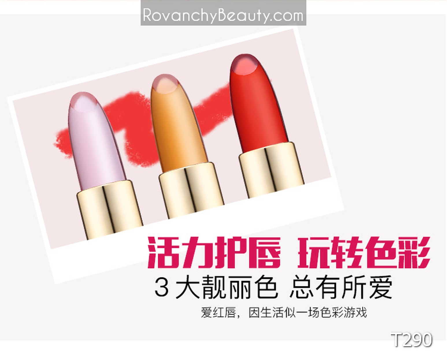 T290 Son Dưỡng Đổi Màu Loli's - Giữ Ẩm, Lâu Trôi, Không Trôi Màu, Chống Khô Môi - 3.8g_thumbnail_13