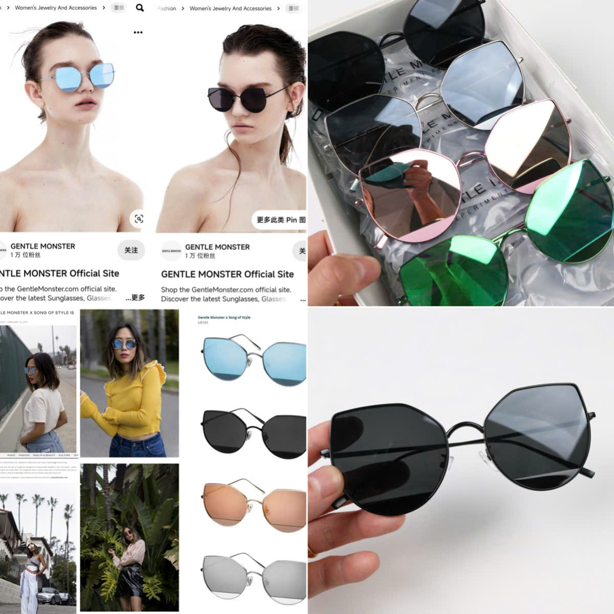 L186- Mắt kính tráng gương_thumbnail_4