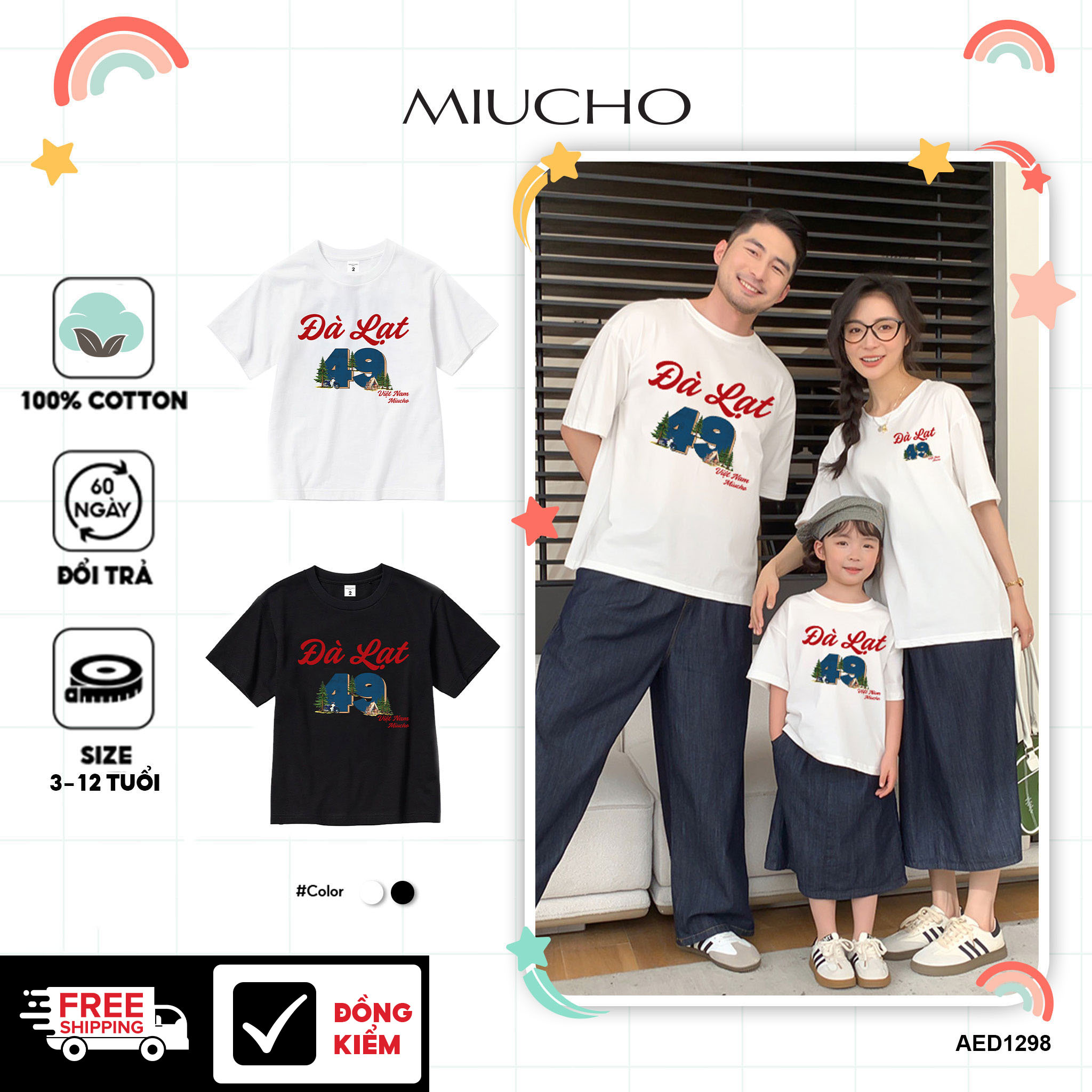 Áo thun du lịch Đà Lạt cho bé form rộng thoáng mát AED1298 Miucho Kid in mix_thumbnail_1