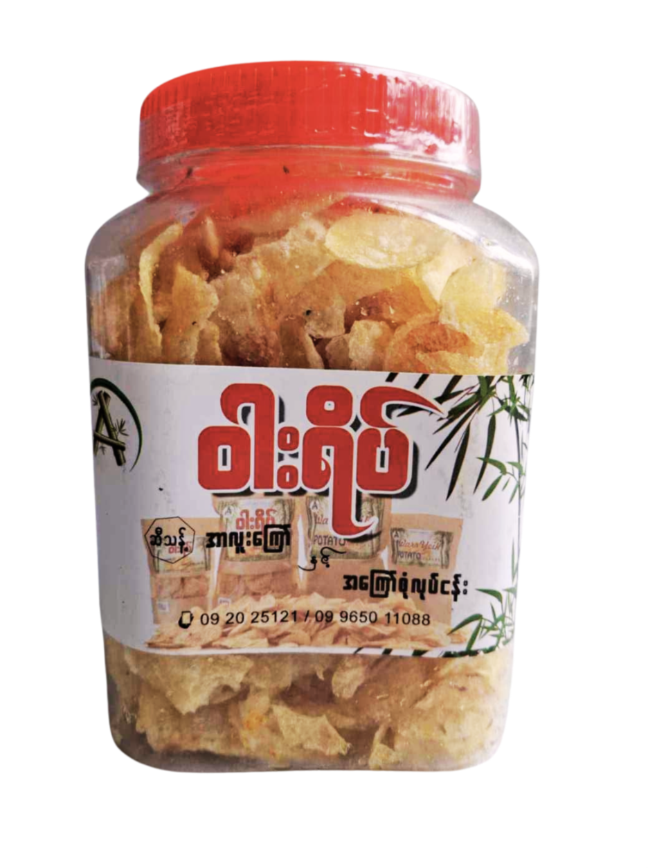 ဝါးရိပ် အာလူပြားကြော် အချို