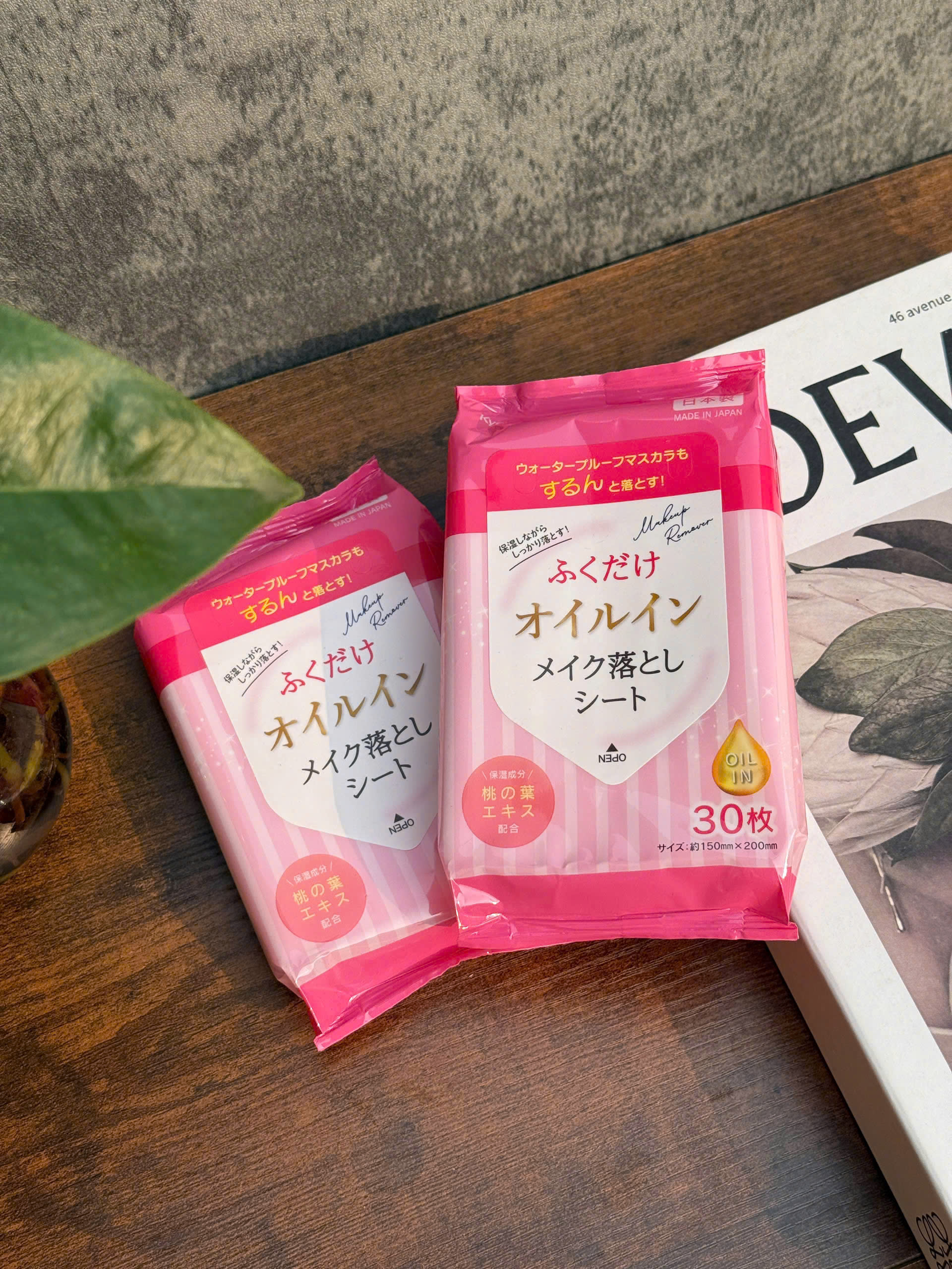 SET 2 KHĂN ƯỚT TẨY TRANG KYOWA 30 MIẾNG_thumbnail_1