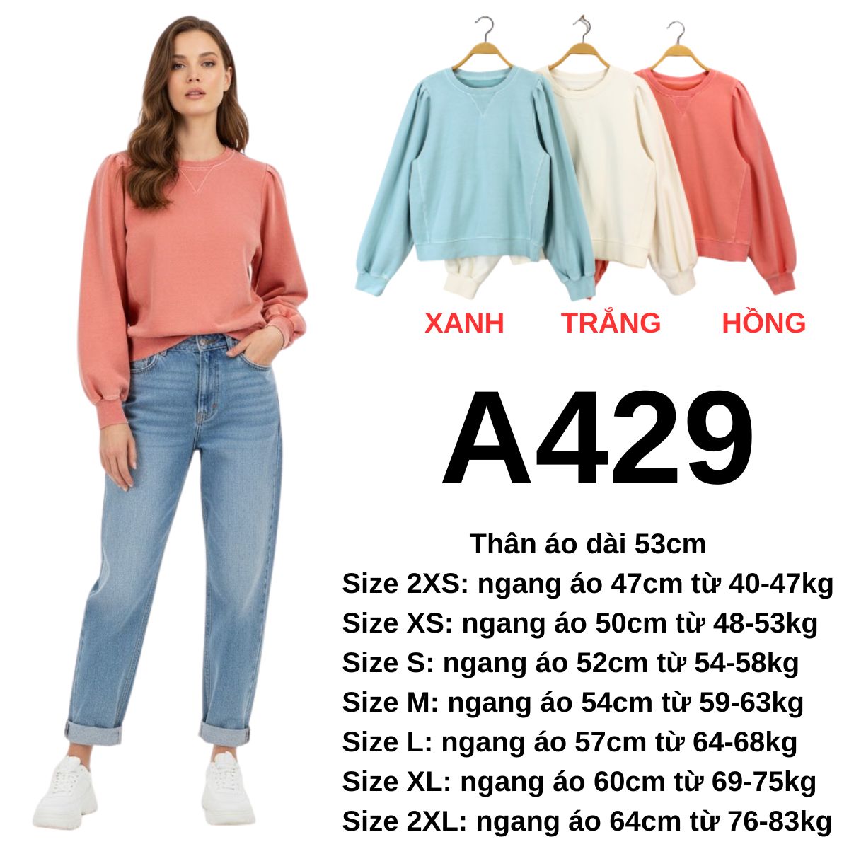 A429 - Áo sweater da cá