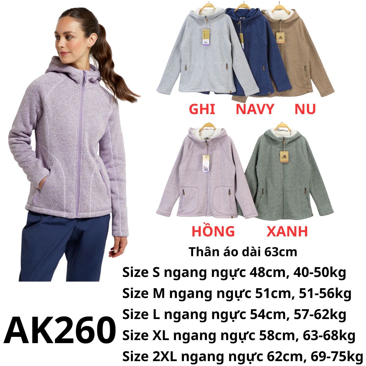 AK260 - Áo khoác thun lông