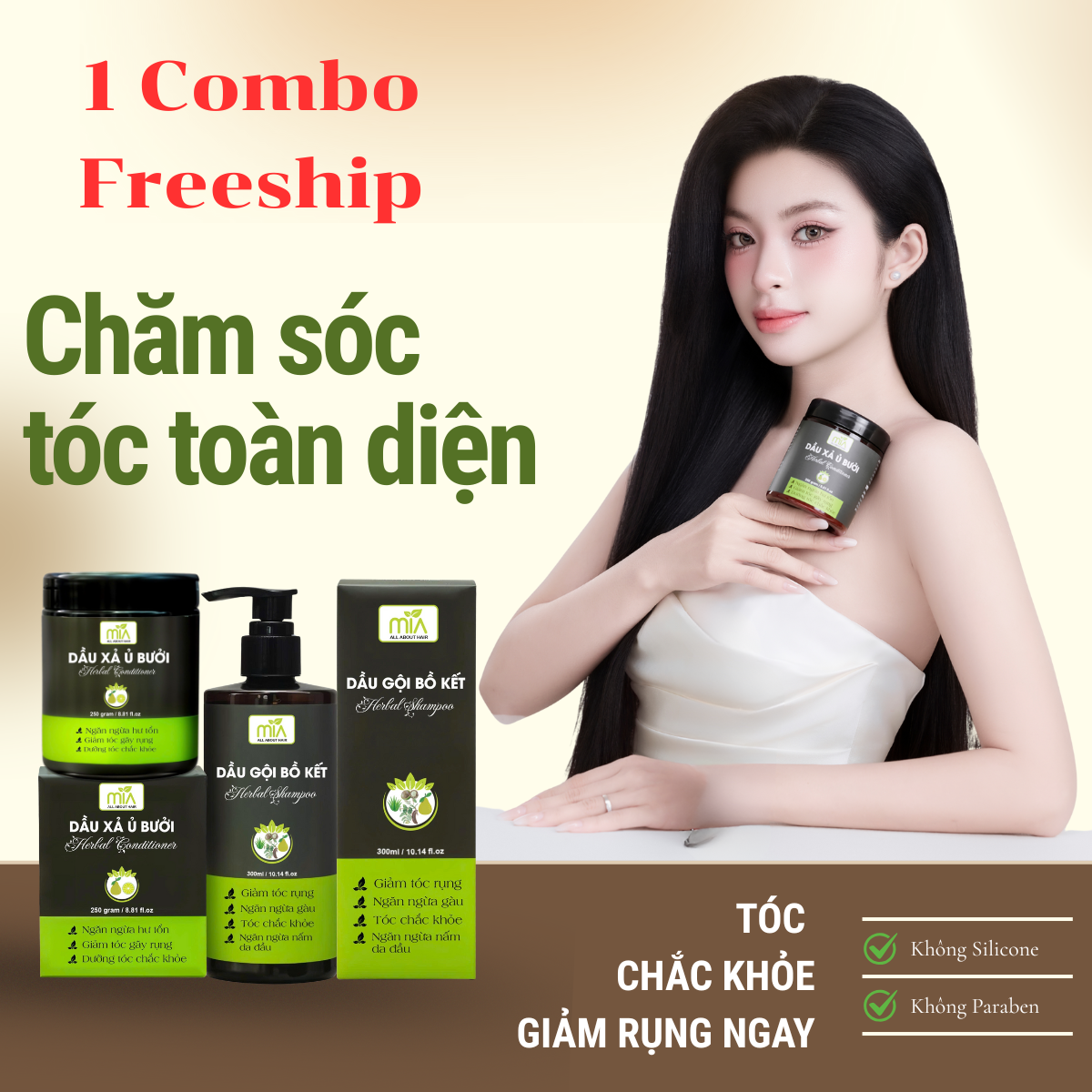 1 COMBO GỘI Ủ