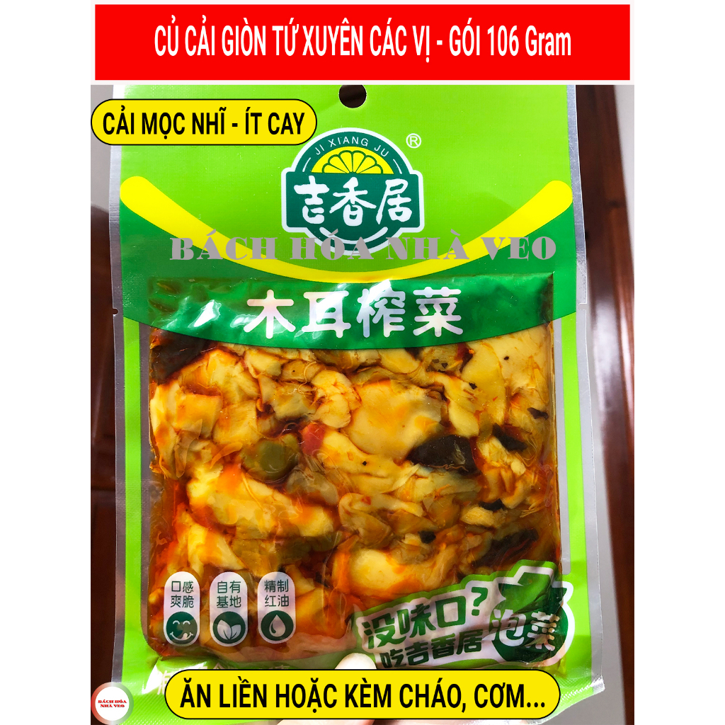 [GÓI] Củ Cải Giòn Tứ Xuyên, Củ Cải Muối Trung Quốc Siêu Ngon – Gói 106g – Hàng Chuẩn