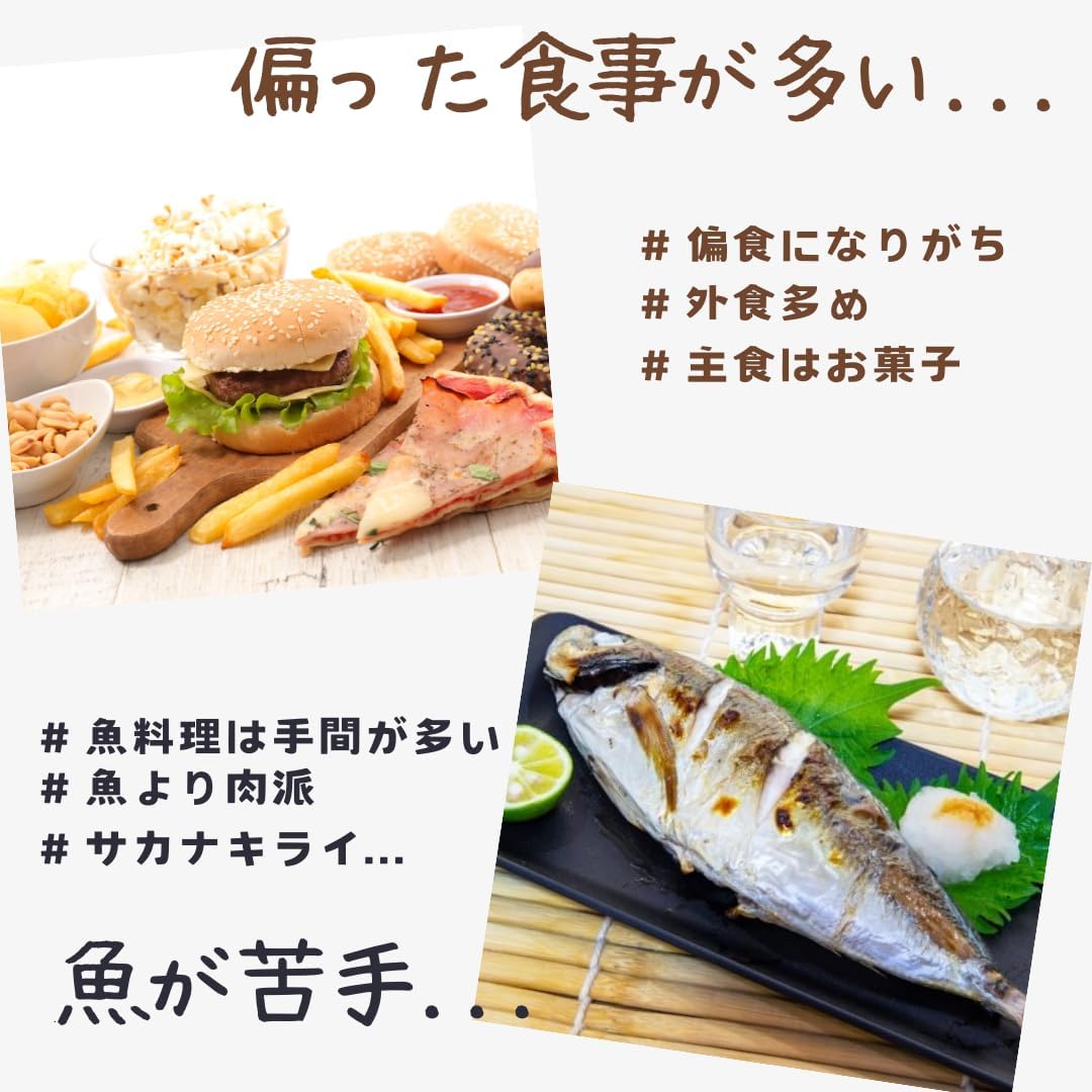 Omega 3 Orihiro_thumbnail_7