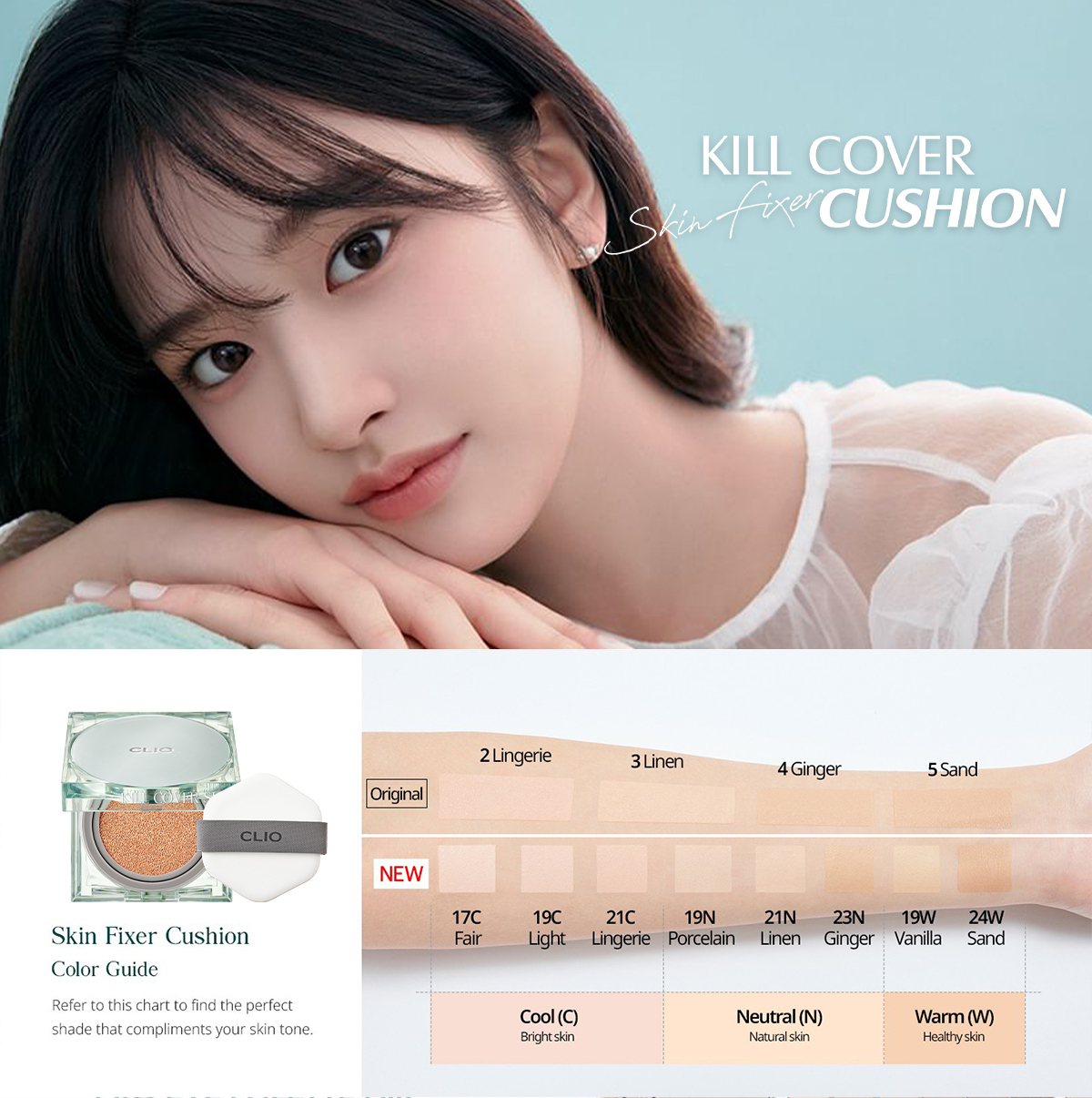 CLIO Kill Cover Skin Fixer Cushion SPF50+ PA+++ 15g*2_thumbnail_2