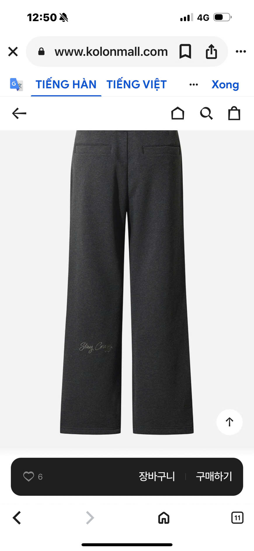 Q567 Quần thun nỉ_thumbnail_17