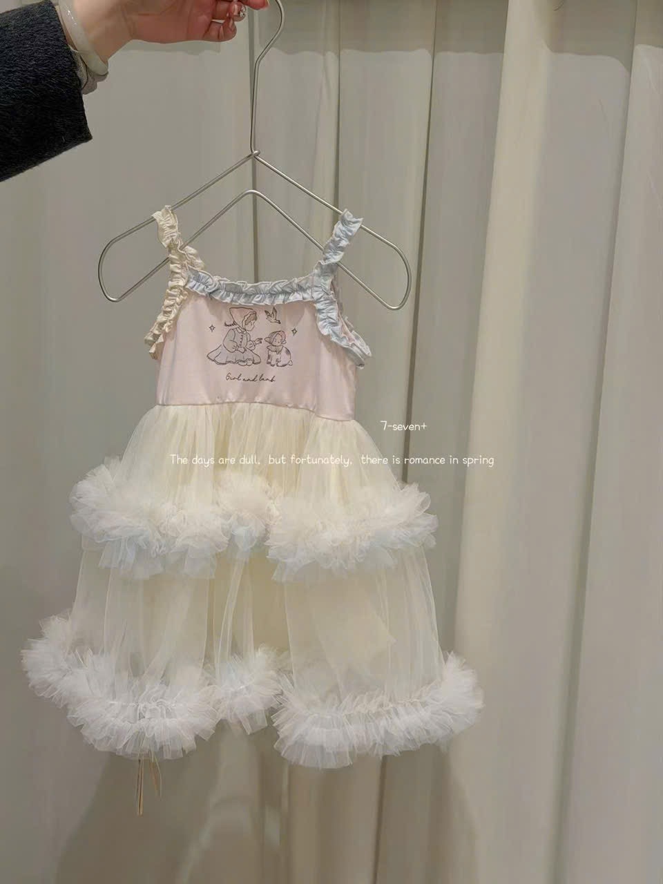 (H106) Váu 2 dây viên bèo mix voan trắng hãng Seven_thumbnail_0