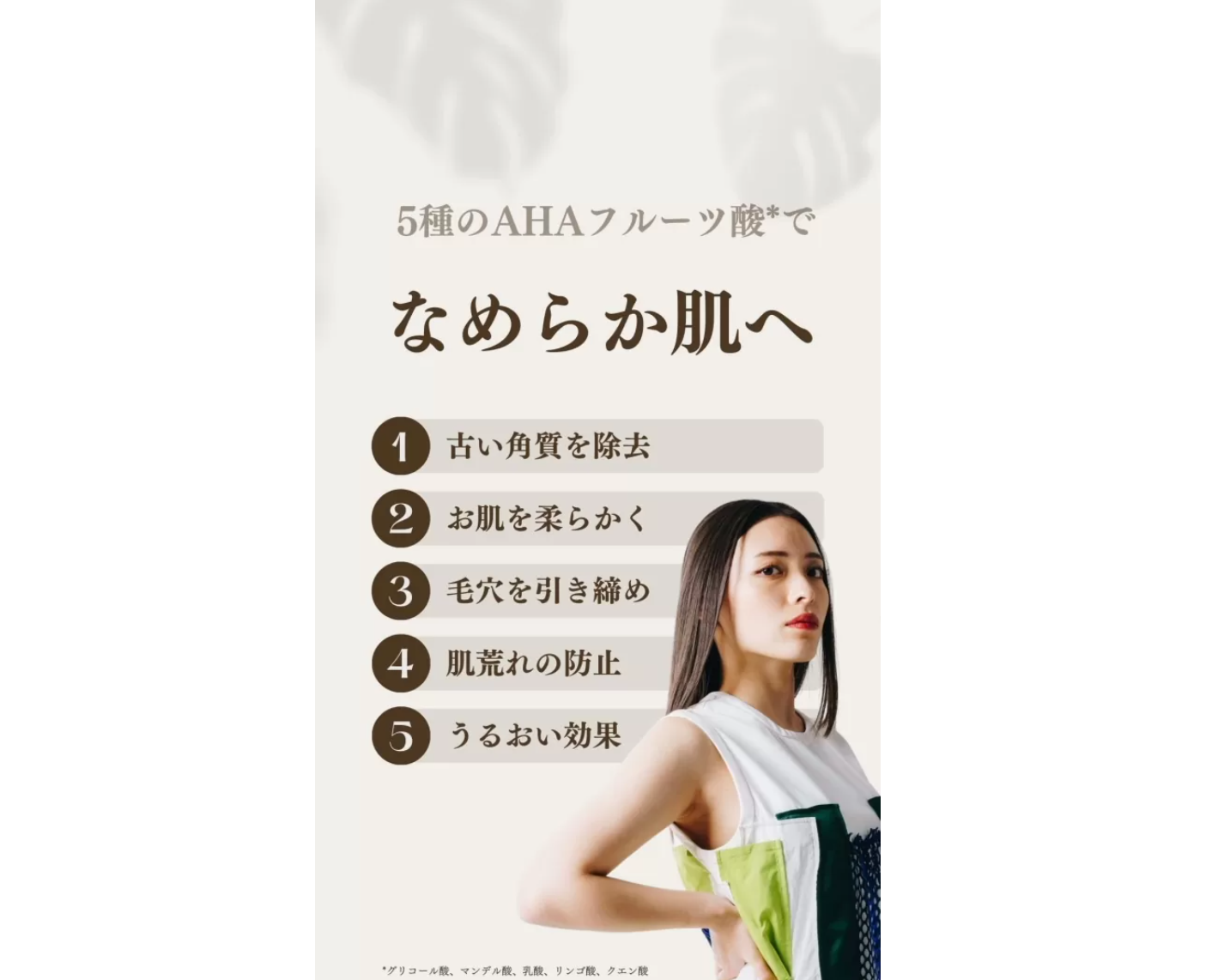 Mặt nạ than tre 3 miếng_thumbnail_3