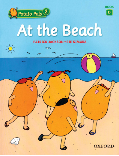 Potato Pals (សៀវភៅកំប្លែង និងសៀវភៅជាសំឡេង) សម្រាប់កុមារ_thumbnail_11