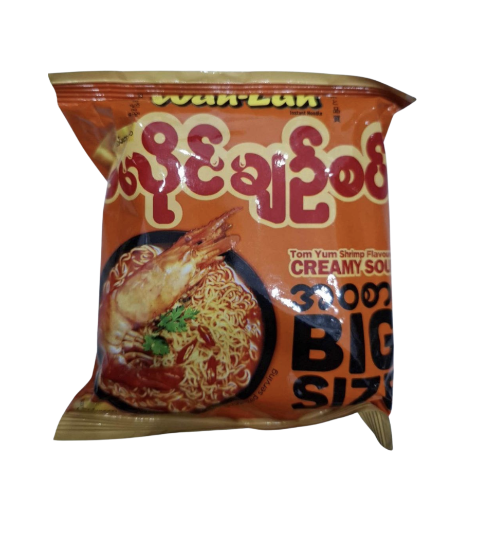 ဝါးလား မလိုင်ချဥ်စပ် ခေါက်ဆွဲ