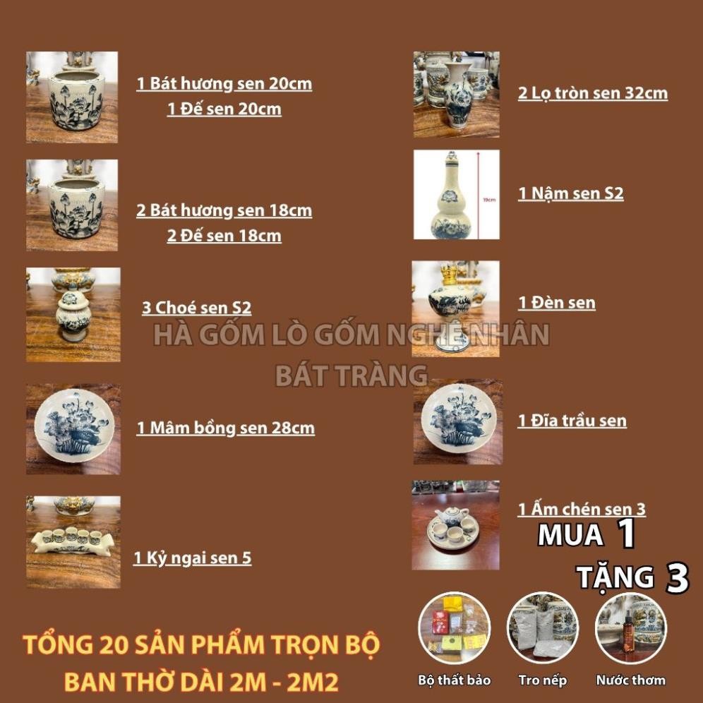 HG124 Đồ Thờ Cúng Bộ 20 món ban thờ 2M - 2M2 men rạn trơn nghệ nhân Bát Tràng chế tác TẶNG Thất Bảo, Tro Nếp_thumbnail_1