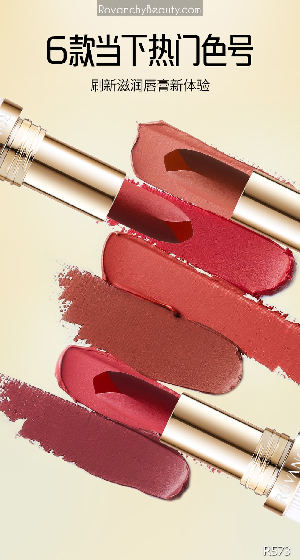 Son môi dưỡng ẩm R573 ROVANCHY – Lên màu chuẩn, bền lâu, bảng màu sang trọng_thumbnail_11