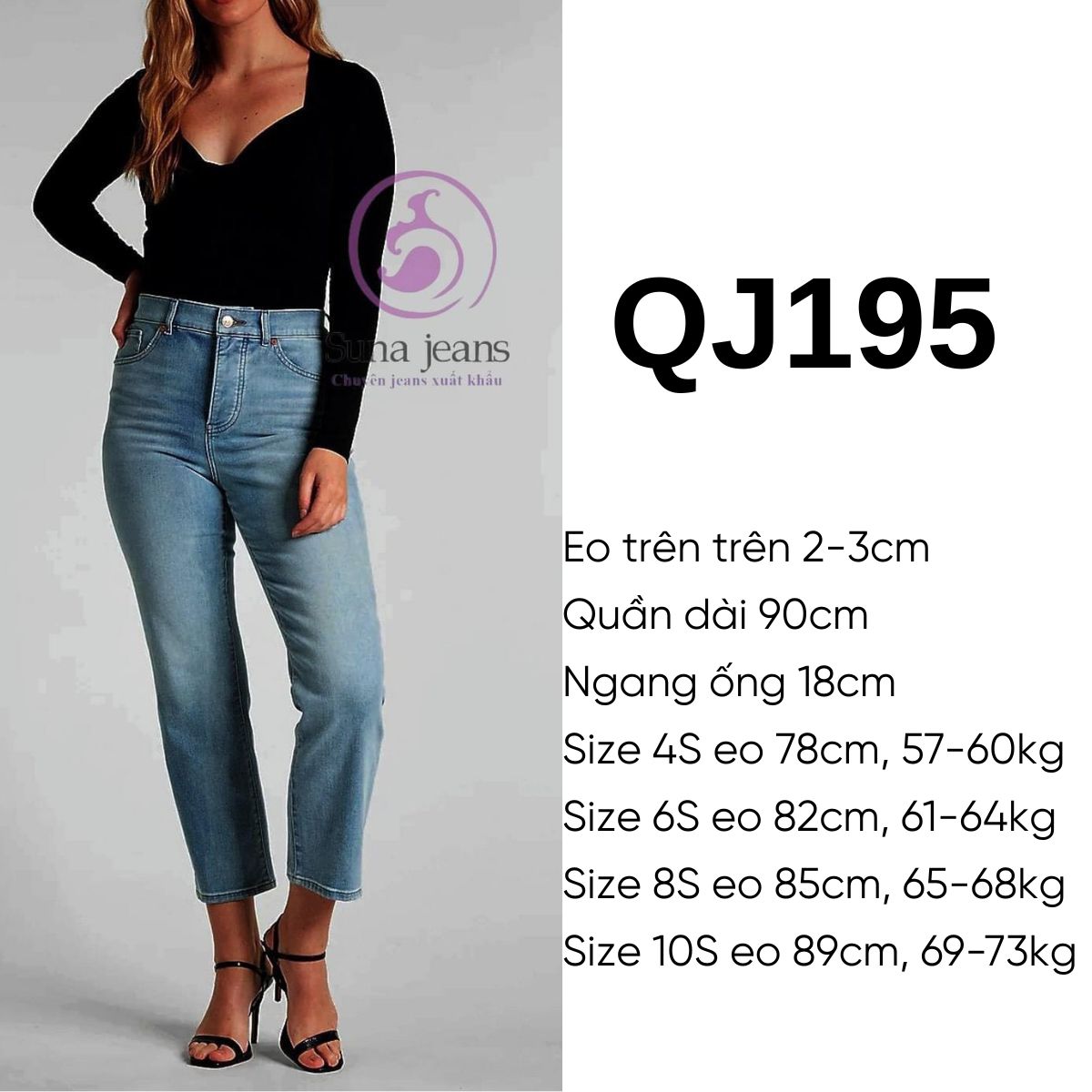 QJ195- Jean From Straght E.X