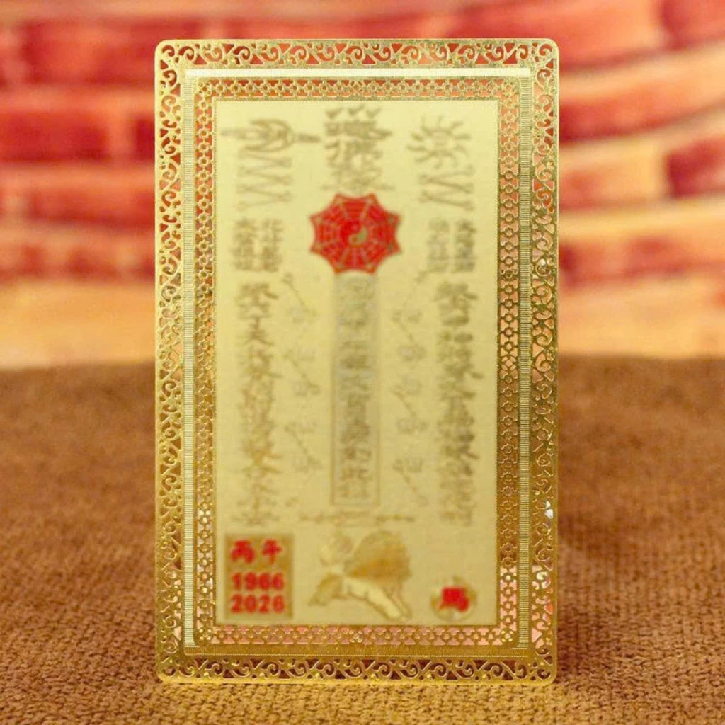 Kim Bài Phù Thái Tuế 2026 Bính Ngọ_thumbnail_2