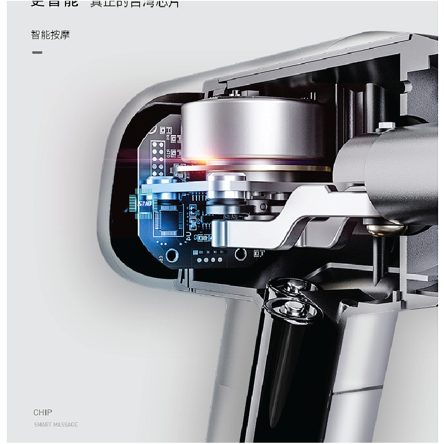 SÚNG MASSAGE THƯ GIÃN CƠ ĐA TỐC ĐỘ WINKI MS4_thumbnail_1