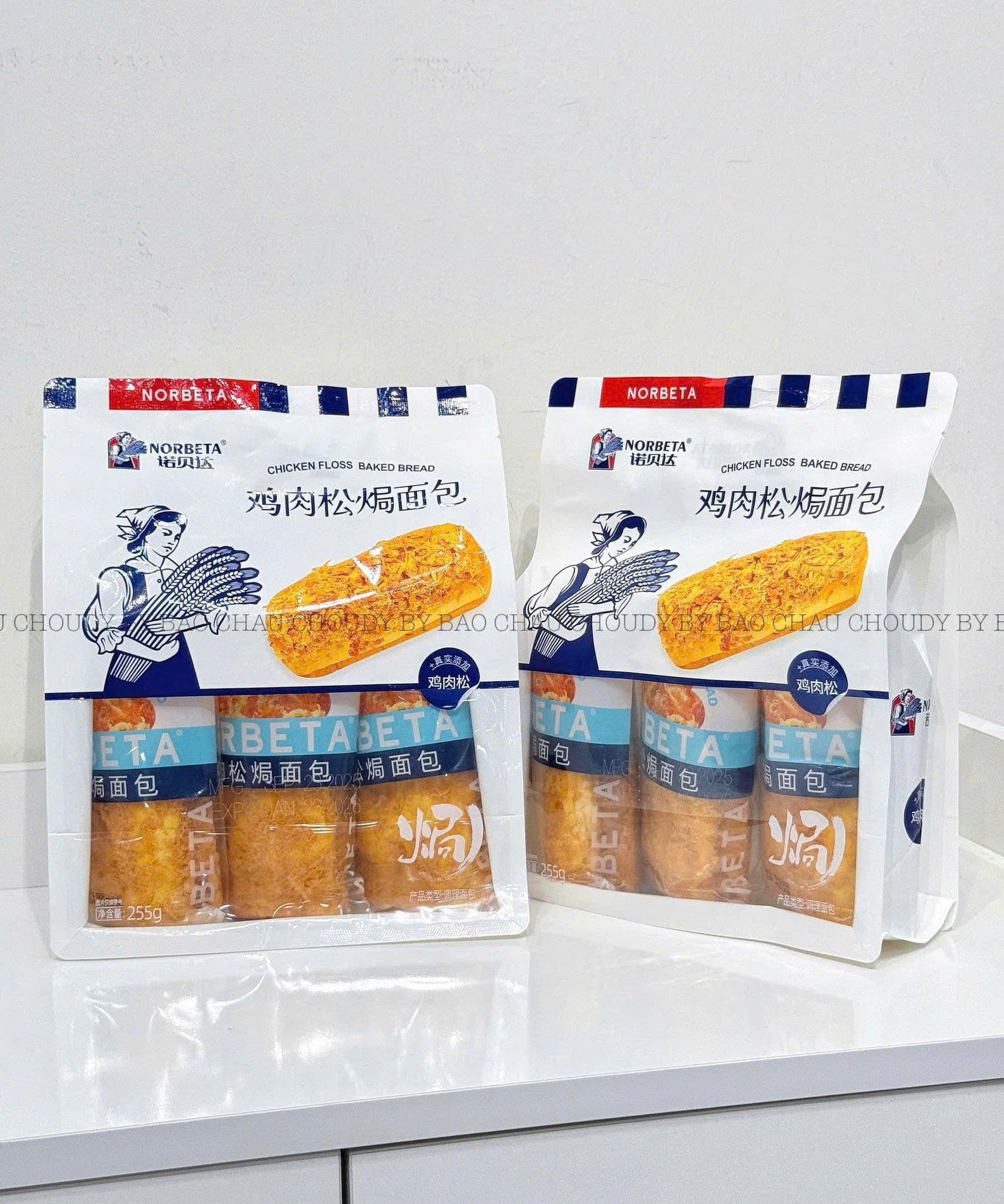 S264 SET 2 BỊCH BÁNH CHÀ BÔNG GÀ