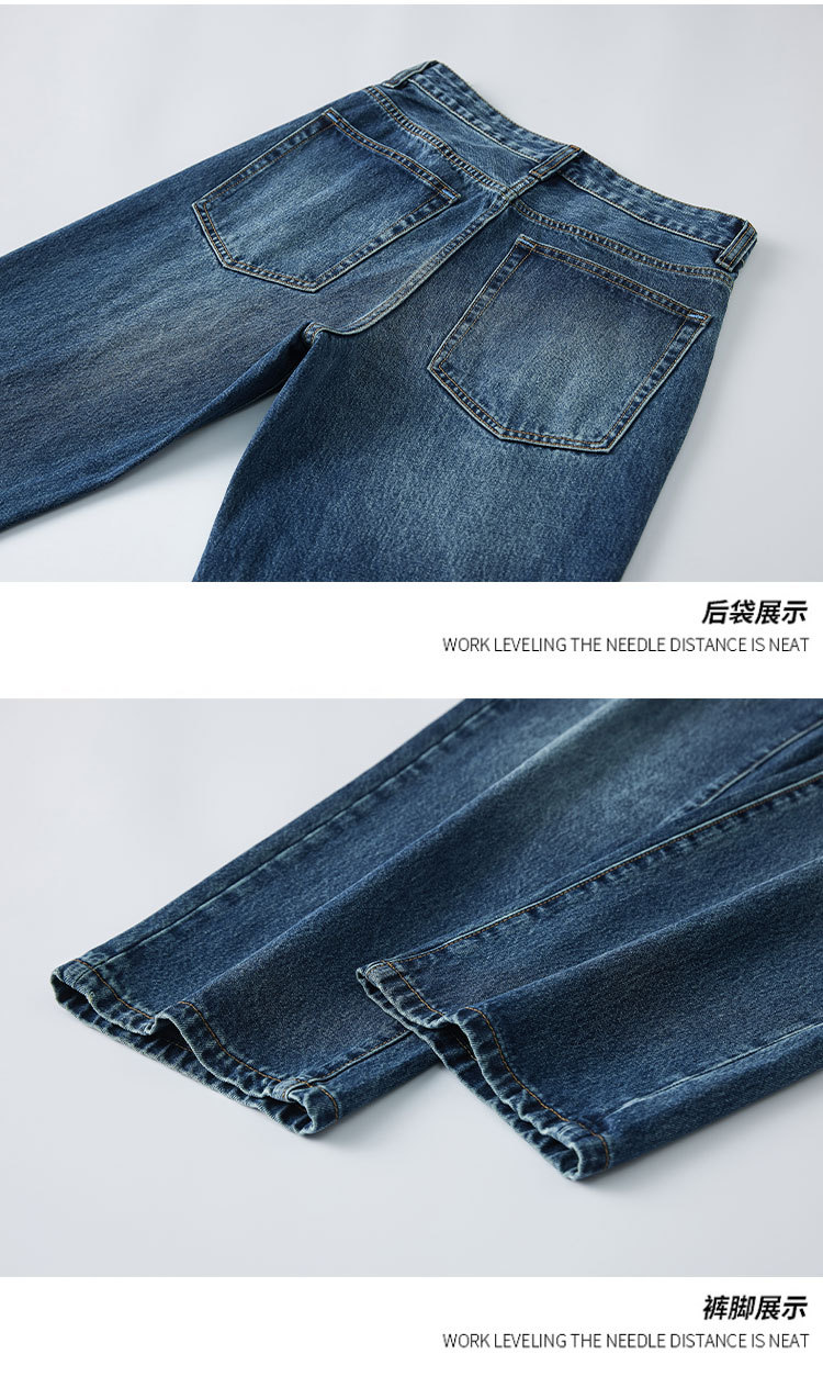 Clanfit Quần jeans nam màu xanh retro cổ điển mùa thu đông mới quần ống rộng ống rộng_thumbnail_6