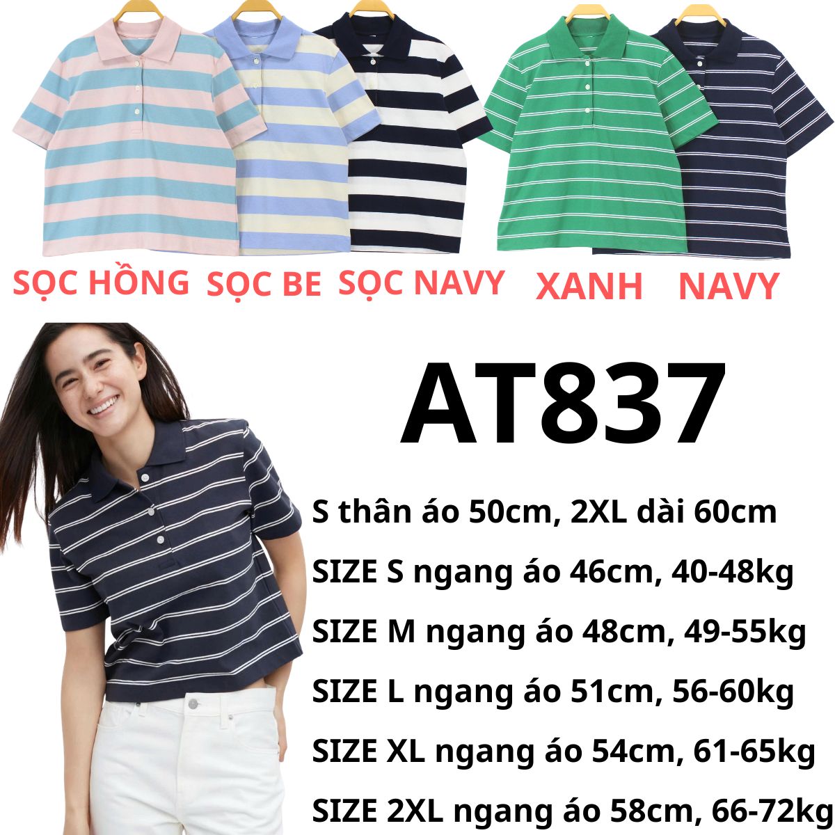 AT837 - Áo thun polo Uni