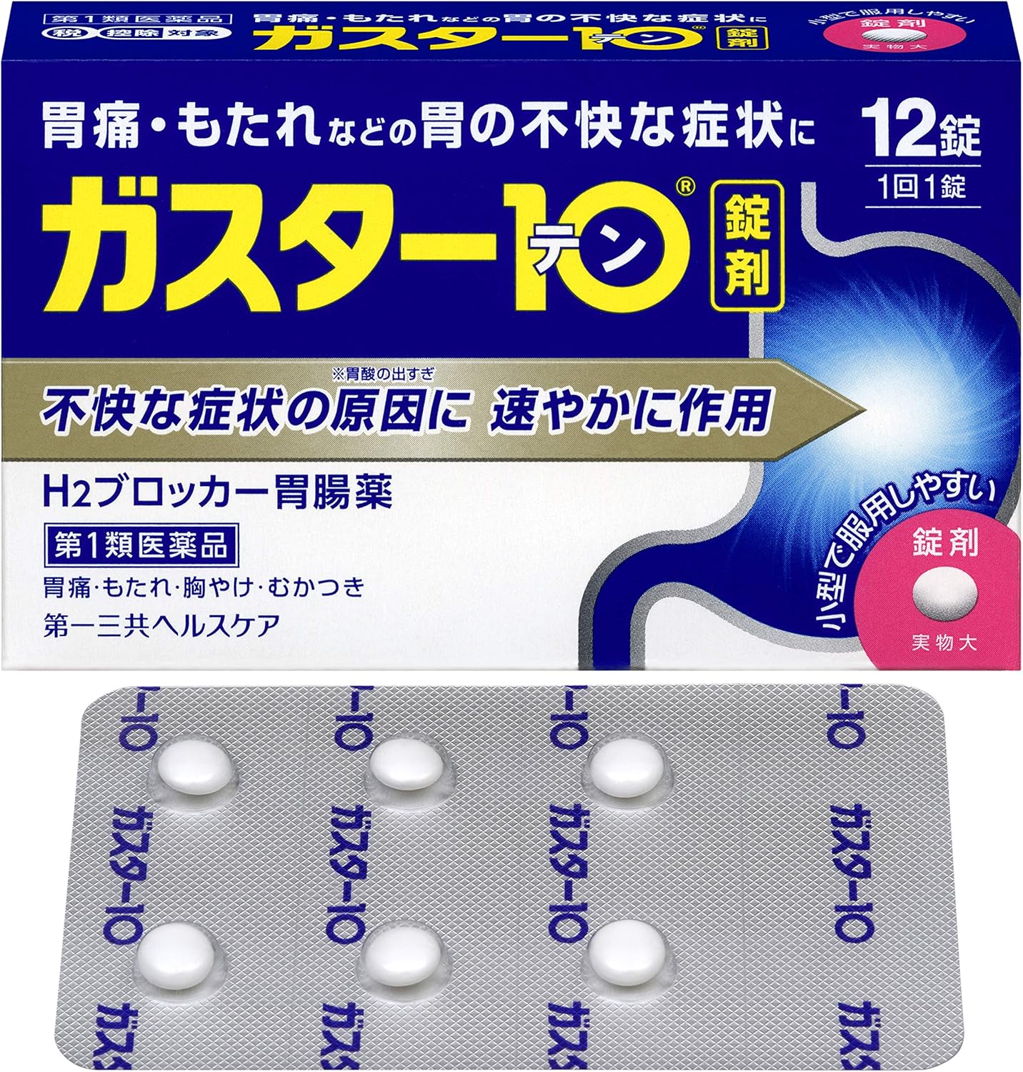 Thuốc giảm đau dạ dày Gaster 10